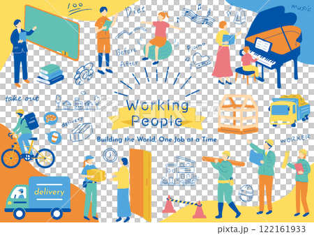 People from various occupations Illustration material collection People from various occupations Illustration material collection 122161933