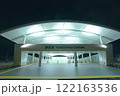 夢洲駅1番出入口　夜 122163536