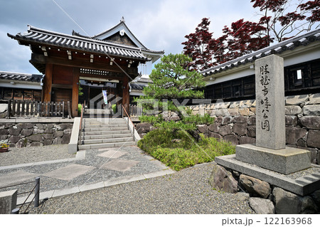 山城国「勝竜寺城」勝竜寺城公園の様子 122163968