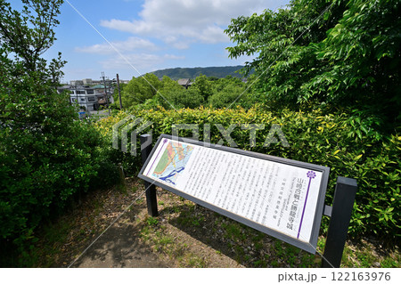 山城国「勝竜寺城」勝竜寺城公園の様子 山城国「勝竜寺城」勝竜寺城公園の様子 122163976