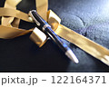 贈り物 122164371