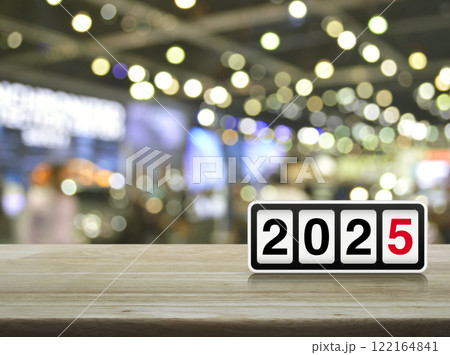 Happy new year 2025 cover concept 122164841