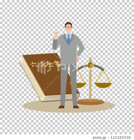 男性弁護士のイラスト 122165530