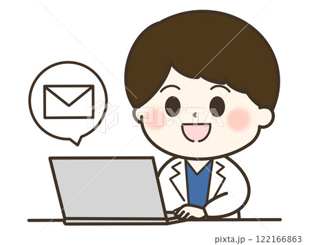 パソコンでメールを送る白衣の男性のゆるかわイラスト 122166863