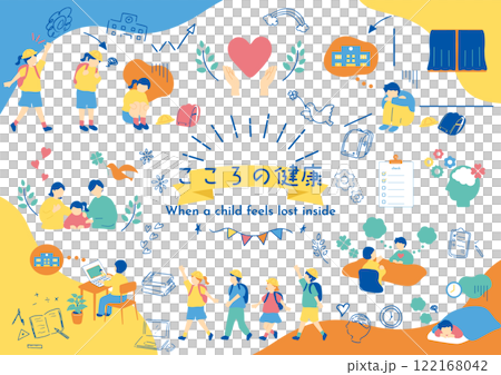 Children's Mental Health Children's Mental Health 122168042