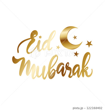 Eid Mubarak golden typography text 122168402