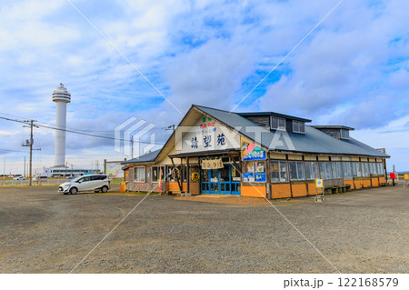 北海道　根室市　納沙布岬　オーロラタワーとおみやげ屋 122168579
