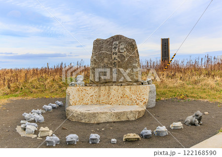 北海道　根室市　納沙布岬　北方領土奪還祈願石碑 122168590