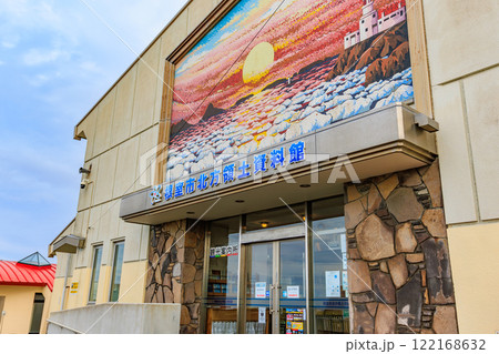 北海道　根室市　納沙布岬　根室市北方領土資料館 122168632