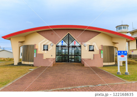 北海道　根室市　納沙布岬　日本本土最東端 公衆トイレ 122168635