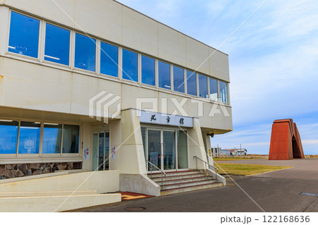 北海道　根室市　納沙布岬　北方館 122168636