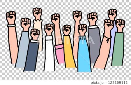 集體舉起拳頭 122169111