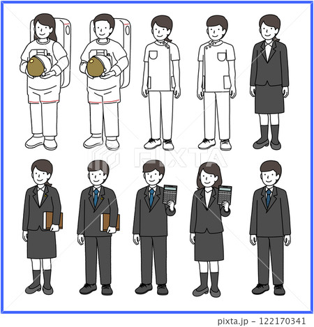職業　複数人イラストセット 122170341