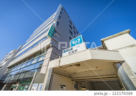 木場駅1番出入口 122170389