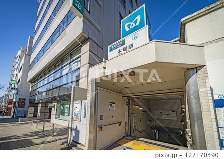 木場駅1番出入口 122170390