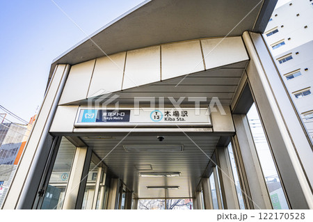 木場駅4a出入口 122170528