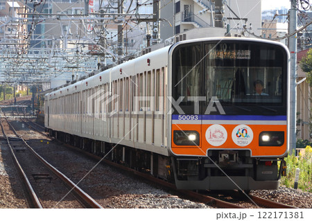［TJ］東武東上線50090系電車（川越特急） 122171381