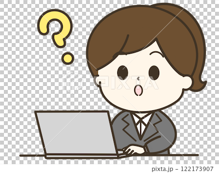 はてなとパソコンを使って疑問を持っているスーツを着た女性のイラスト 122173907