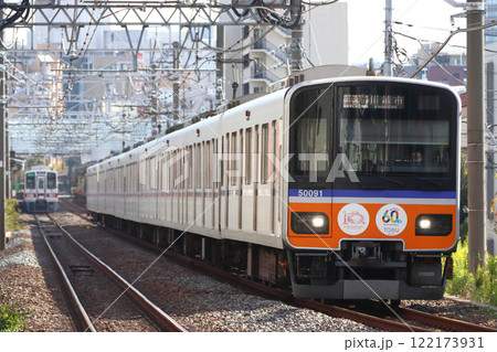 ［TJ］東武東上線50090系電車（各停：池袋⇔川越市） 122173931