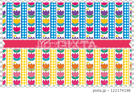 ビンテージチューリップパターン 122174196