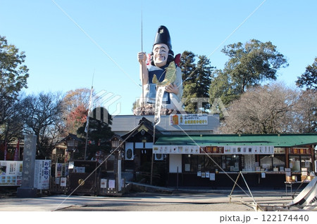 大前恵比寿神社 大前恵比寿神社 122174440