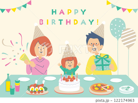 誕生日をお祝いするファミリーのイラスト 誕生日をお祝いするファミリーのイラスト 122174963