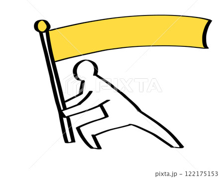 シンプルな人間　旗を振る 122175153
