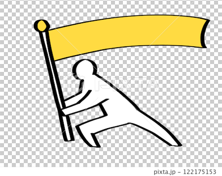 シンプルな人間　旗を振る 122175153