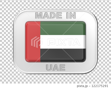 Made in United Arab Emirates Made in United Arab Emirates 122175291