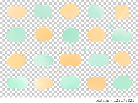 パステルカラーの水彩風の吹き出しセット 122175823