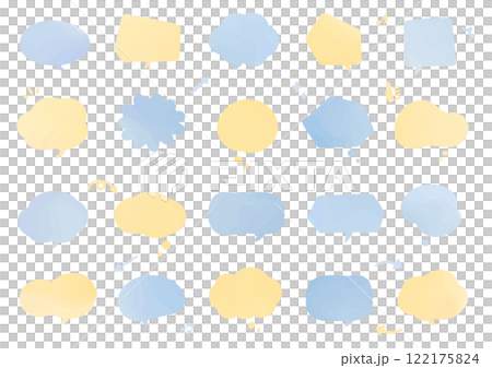 パステルカラーの水彩風の吹き出しセット 122175824
