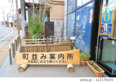 小江戸　佐原の街並み 122176878