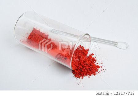 Carmine. also called cochineal, cochineal extract, crimson lake, or carmine lake is a pigment of a bright-red color Carmine. also called cochineal, cochineal extract, crimson lake, or carmine lake is a pigment of a bright-red color 122177718