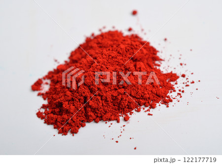 Carmine. also called cochineal, cochineal extract, crimson lake, or carmine lake is a pigment of a bright-red color 122177719
