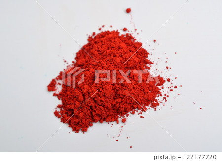 Carmine. also called cochineal, cochineal extract, crimson lake, or carmine lake is a pigment of a bright-red color Carmine. also called cochineal, cochineal extract, crimson lake, or carmine lake is a pigment of a bright-red color 122177720