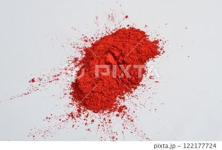 Carmine. also called cochineal, cochineal extract, crimson lake, or carmine lake is a pigment of a bright-red color Carmine. also called cochineal, cochineal extract, crimson lake, or carmine lake is a pigment of a bright-red color 122177724