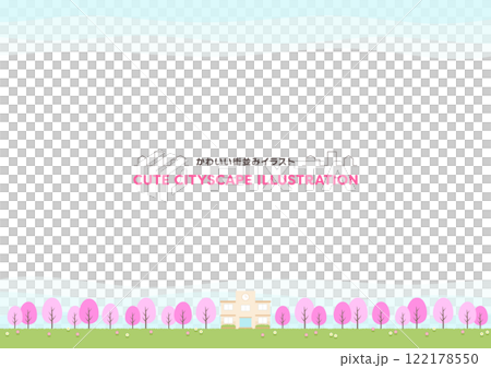 櫻花樹和學校排列的充滿自然氣息的框架插圖素材 櫻花樹和學校排列的充滿自然氣息的框架插圖素材 122178550