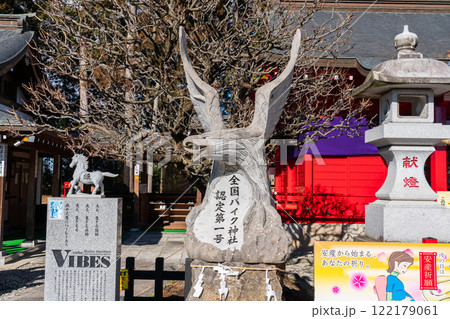 安住神社の全国バイク神社認定第一号の碑 栃木県高根沢町 安住神社の全国バイク神社認定第一号の碑 栃木県高根沢町 122179061