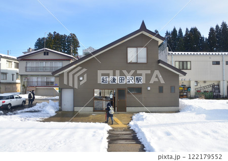 JR東日本飯山線の十日町駅から越後鹿渡駅の風景(2022年12月) JR東日本飯山線の十日町駅から越後鹿渡駅の風景(2022年12月) 122179552