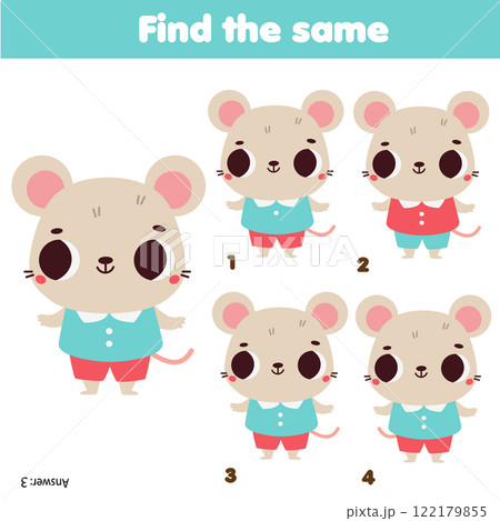 Children educational game. Find two same pictures of cute mouse Children educational game. Find two same pictures of cute mouse 122179855
