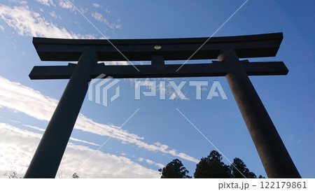 世界遺産熊野古道 大斎原 世界遺産熊野古道 大斎原 122179861