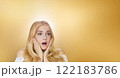 Woman, beauty and surprise, skincare routine and facial expression of amazement. Blonde beautiful woman, glamour, elegance and cosmetic glow, portrait and joyful expression of wonder idea 122183786