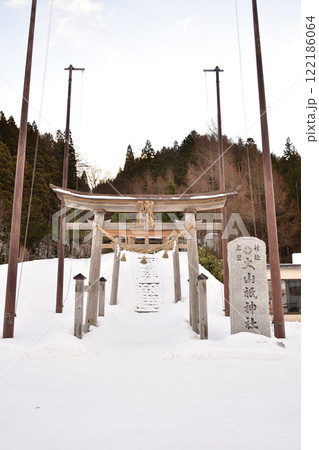 冬の北海道厚沢部町で村社上里大山祇神社境内の風景を撮影 冬の北海道厚沢部町で村社上里大山祇神社境内の風景を撮影 122186064