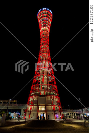 神戸メリケンパーク (12月 昼 夜景) 神戸メリケンパーク (12月 昼 夜景) 122187109