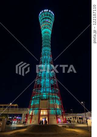 神戸メリケンパーク (12月 昼 夜景) 神戸メリケンパーク (12月 昼 夜景) 122187110
