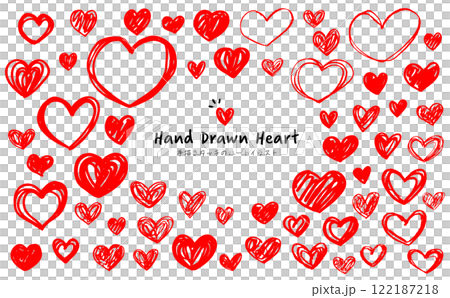 Hand-drawn heart illustration 122187218