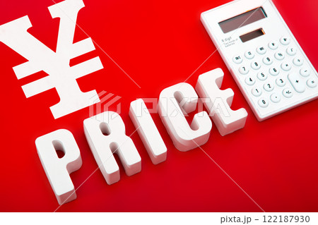 PRICEのイメージ PRICEのイメージ 122187930