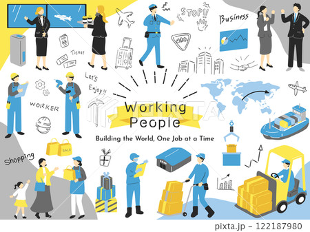 様々な職業の人達　イラスト素材集 122187980