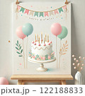 華やかで優しいバースデーケーキと風船のイラスト｜お祝い・カードデザインに最適 122188833