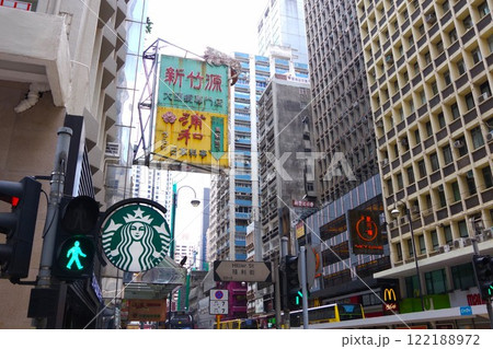 香港の街並み 香港の街並み 122188972